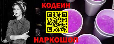 синтетический гашиш Будённовск