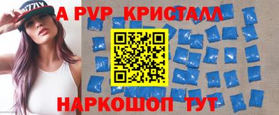 гидропоника Бузулук