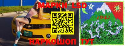мяу мяу мука Бугуруслан