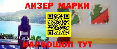мяу мяу мука Бугуруслан