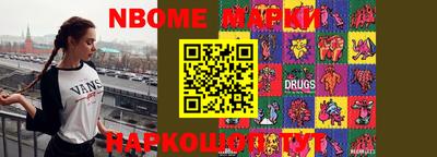 гидропоника Бузулук