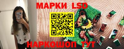 гидропоника Бузулук