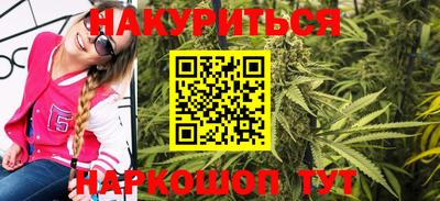 гидропоника Бузулук