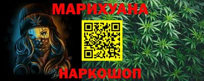мяу мяу мука Бугуруслан