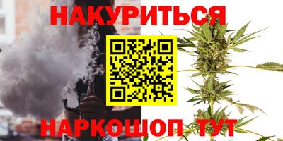 гидропоника Бузулук