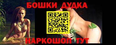 мяу мяу мука Бугуруслан