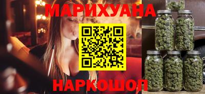 гидропоника Бузулук