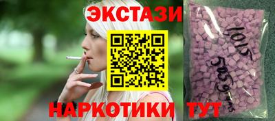мяу мяу мука Бугуруслан