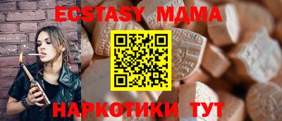 гидропоника Бузулук