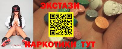 мяу мяу мука Бугуруслан