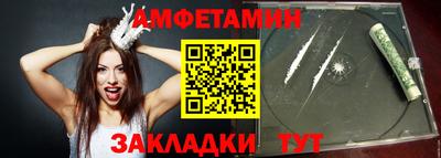 мяу мяу мука Бугуруслан
