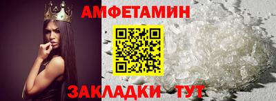 гидропоника Бузулук