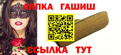 гидропоника Бузулук