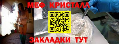 гидропоника Бузулук