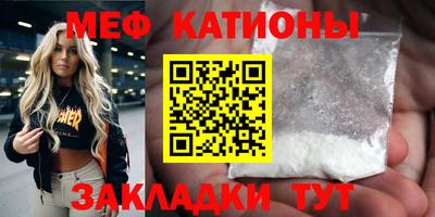гидропоника Бузулук